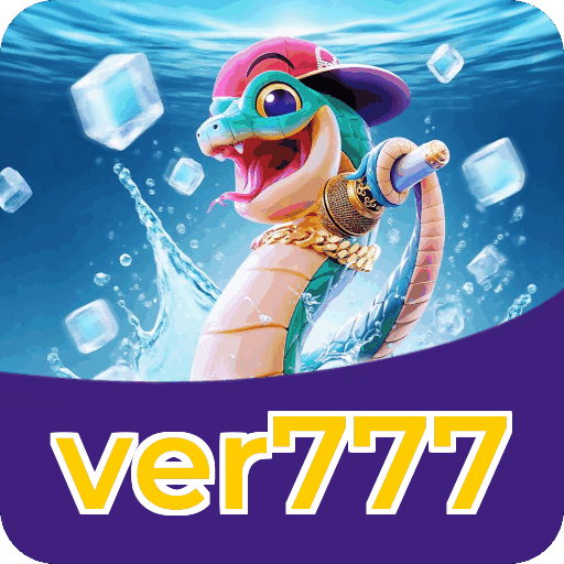 Security Infrastructure